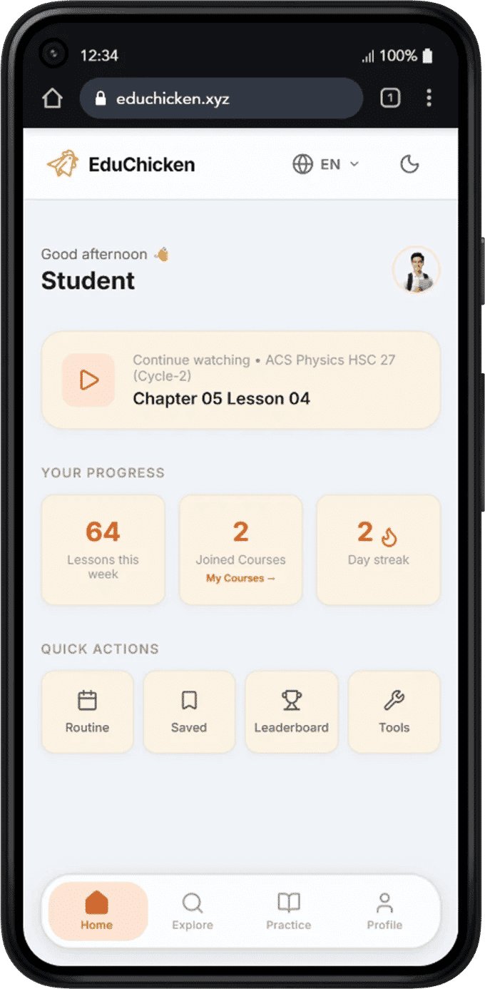 EduChickenBD mobile app preview